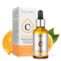 Whitening Moisturizing Vitamin C Serum